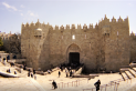 Jerusalem Damascus gate