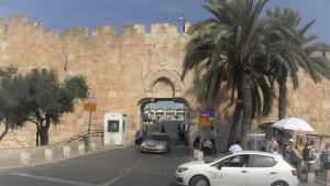 Jerusalem Dung gate