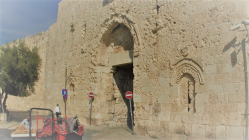 Jerusalem Zion Gate