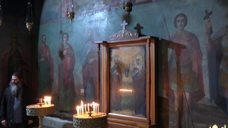 Birthplace of Virgin Mary Greek Orthodox