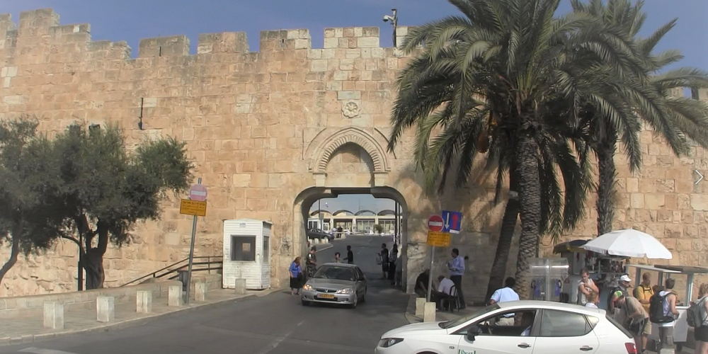 Jerusalem Dung gate