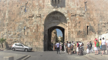 Jerusalme Lion's Gate