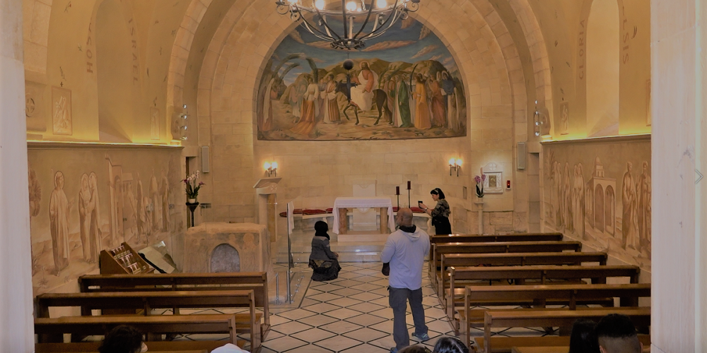 The Church of Bethpage at Mount of Olives