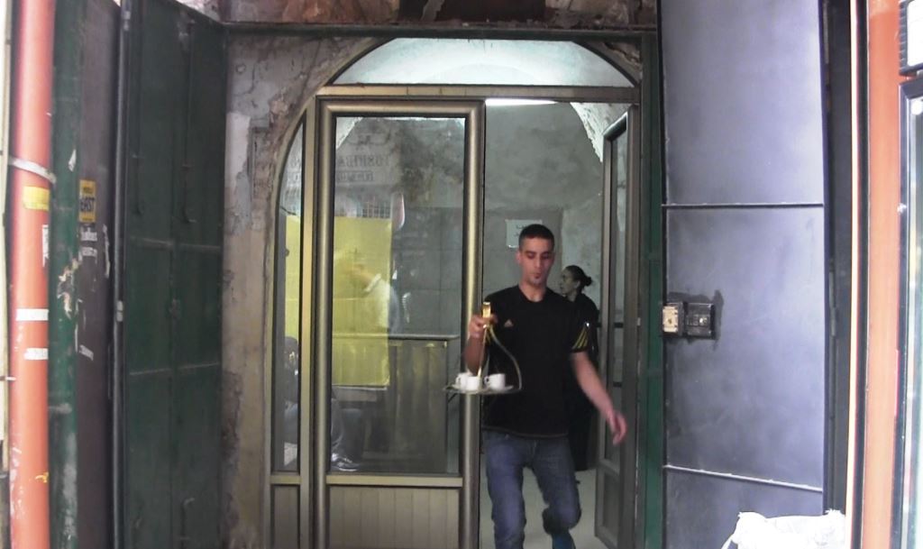 The Bakery where the Gate to the First Byzantine Church of the Holy Sepulchre