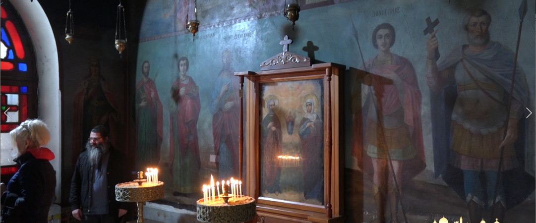 Birthplace of Virgin Mary Greek Orthodox