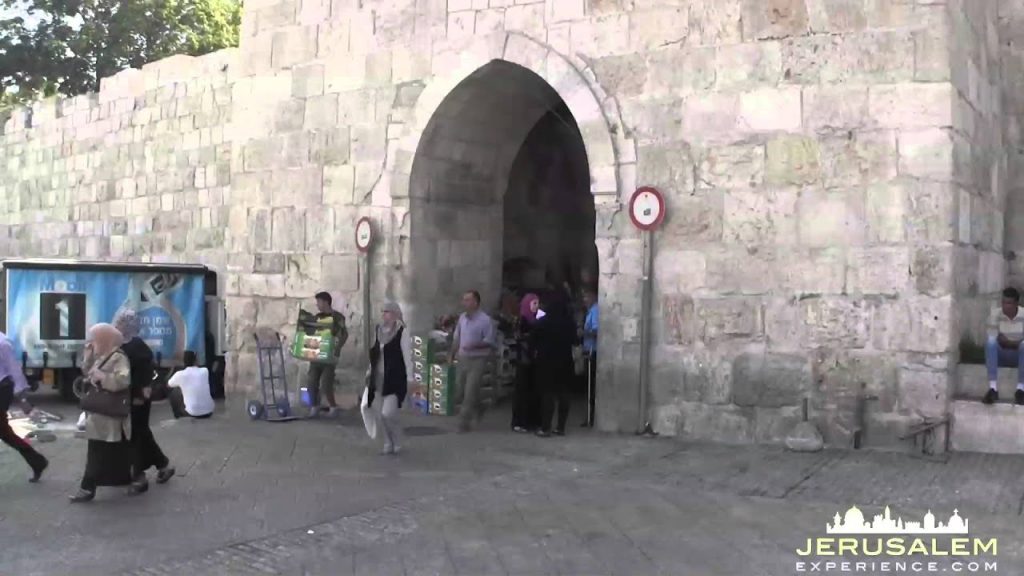 Herod’s Gate – Jerusalem Gates - | Jerusalem Experience - Tours and Video
