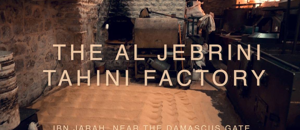 Al Jebrini Tahini Factory